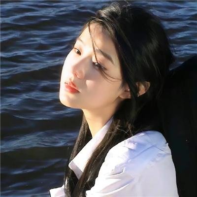 我想我爱她